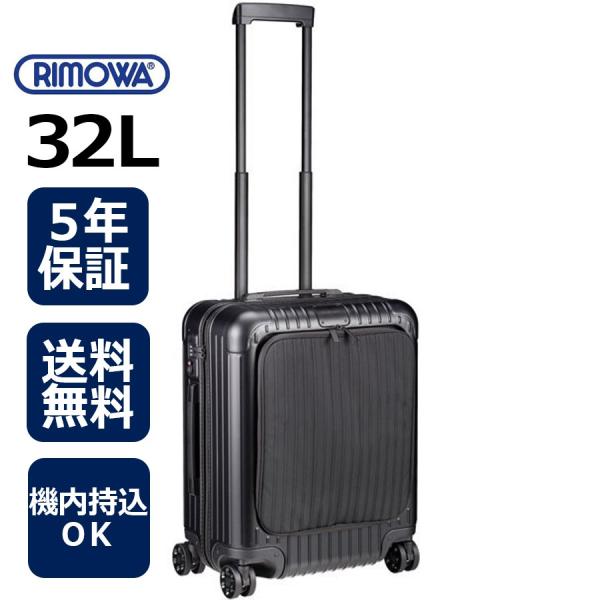kohakushop_84252634