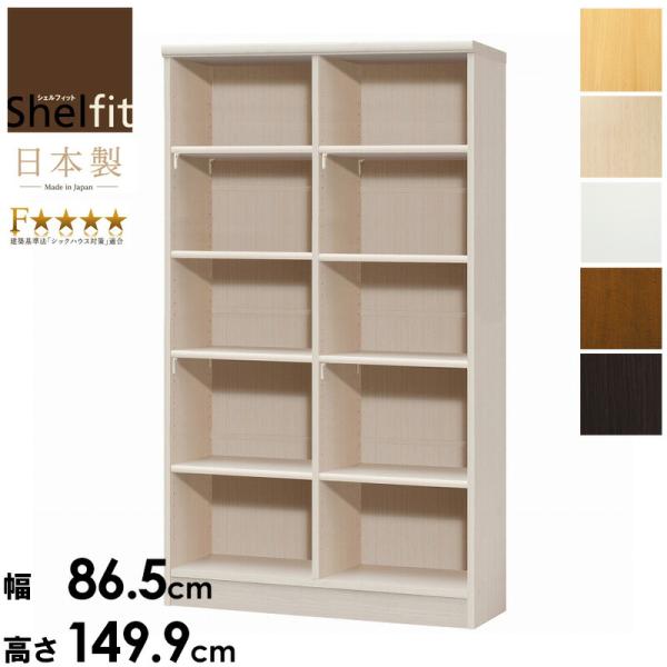 kohakushop_a018-0198