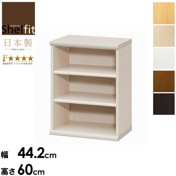 【琥珀さま専用】-☆書棚☆英国家具調☆高級感あり☆上下セット☆飾り棚（下段） 琥珀さま専用】-☆書棚☆英国家具調☆高級感あり☆上下セット☆