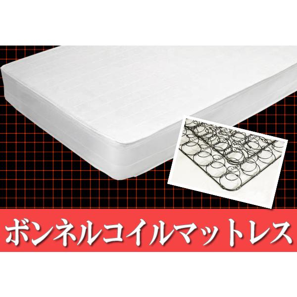 Dサイズ】 ボンネルコイル スプリング マットレス ダブル D ダブル