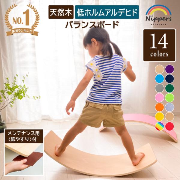 [󂠂]oX{[h ؐ cNAi q ǂ qp l lp g[jO oX tBbglX NX}X v[g 2025 Mtg