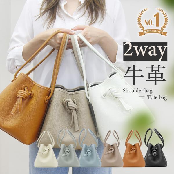 allecore 2way ドローストリング バッグ 巾着バッグ