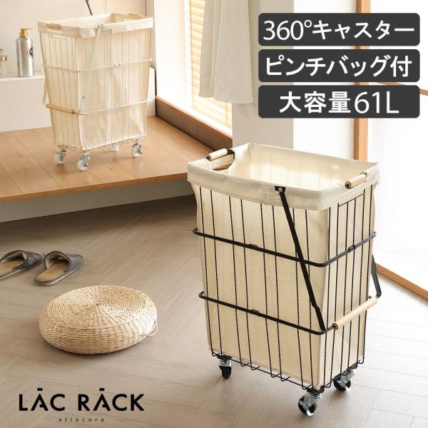kohakushop_alc108