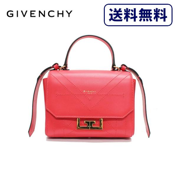 ジバンシィ(GIVENCHY) ショルダーバッグ | 通販・人気ランキング