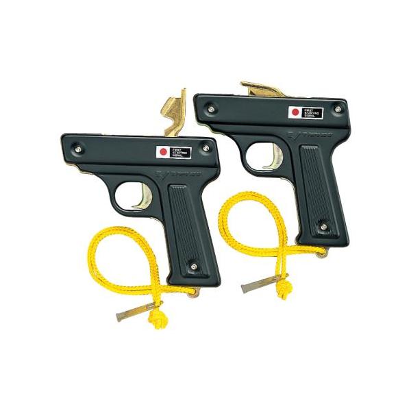 EVERNEW（エバニュー） ファースト 信号器 単発 B 2丁入 長さ14×高さ