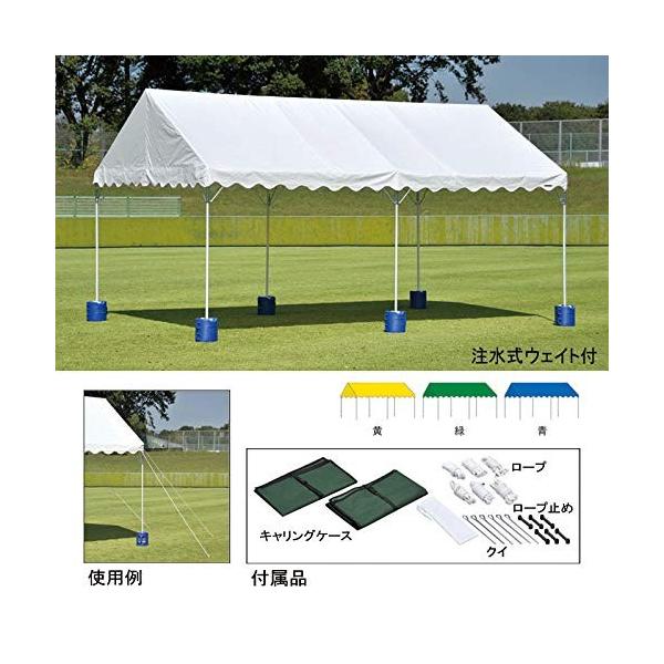 Goj[ EVERNEW WpegA~AH-B   EKA854-700