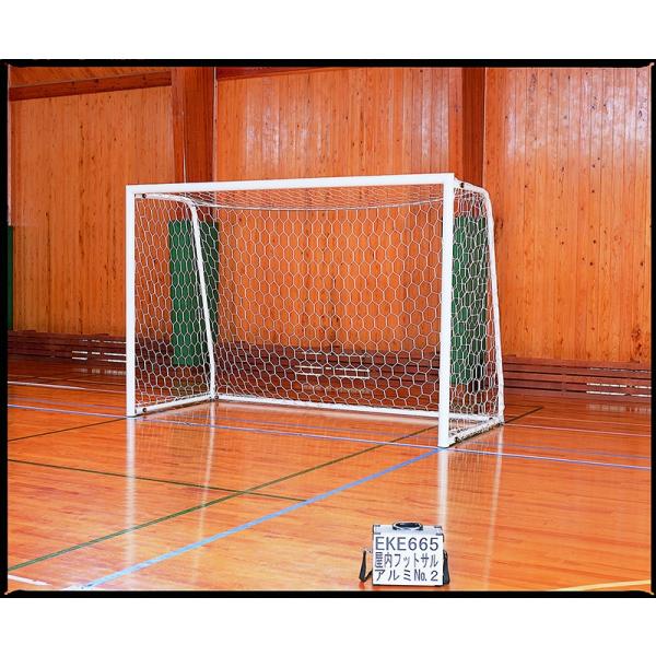 楽天市場】【法人限定】 アルミゴール 室内用 球技用品 ミニ