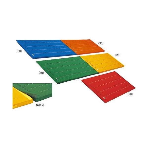 Goj[ EVERNEW GRJ[}bgWCgׂ~t90×180×5cm  EKM062 
