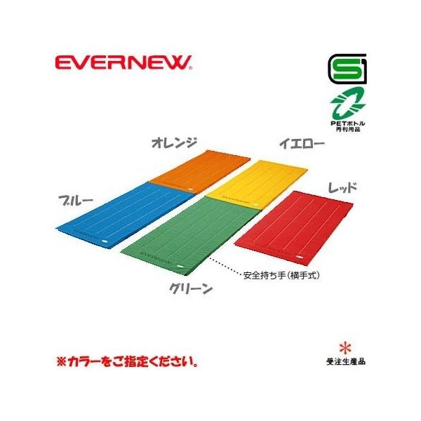 Goj[ EVERNEW GRJ[}bglWCgׂ~t90×180cm   EKM064
