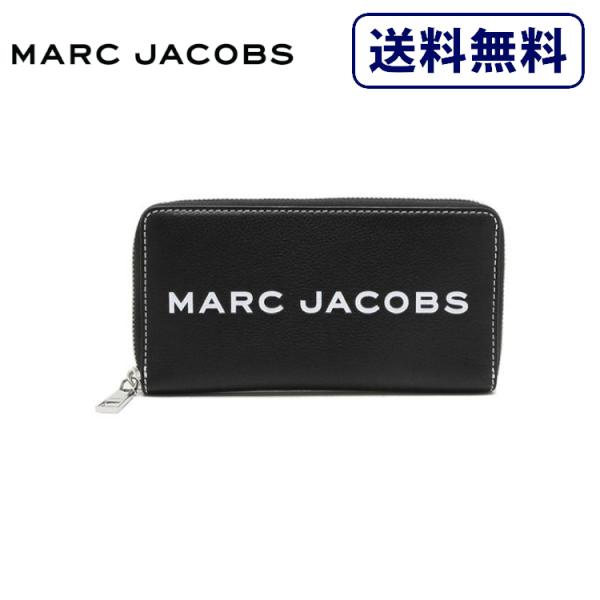 kohakushop_m0014868-001