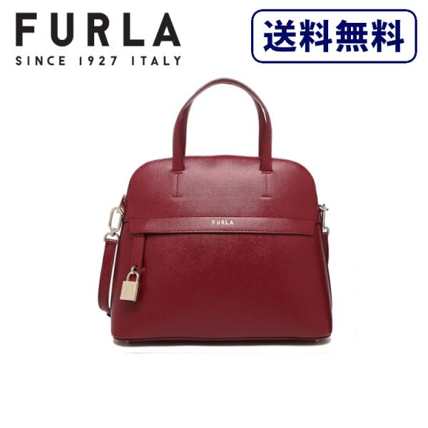 フルラ(FURLA) パイパー(PIPER) バッグ | 通販・人気ランキング フルラ(FURLA) パイパー(PIPER) バッグ | 通販・人気ランキング
