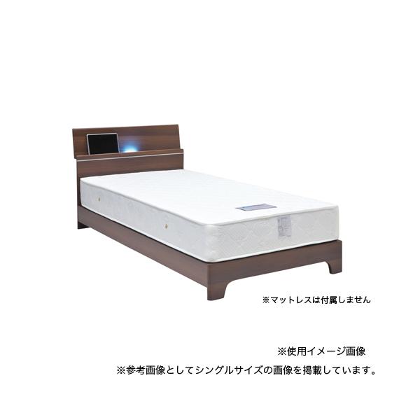 ベッドフレーム　7月17日まで 送料無料 ヴェゼル ダブル ベッド フレーム 幅140×長さ204×高さ