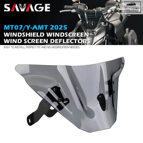 並行輸入品】MT07 2025 オートバイ ウインドスクリーン MT-07 YAMT