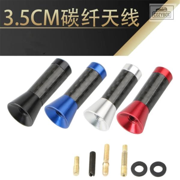 並行輸入品 3.5cm ショートスタビーマスト カーアンテナ プジョー 206 206 207 CC 207 301 306 307 308 Sw 407 40