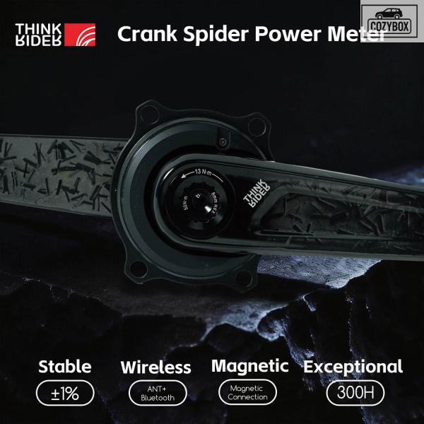 thinkrider pp5　(値下げ最終) 並行輸入品 THINKRIDER PP5 カーボン スパイダー パワーメーター