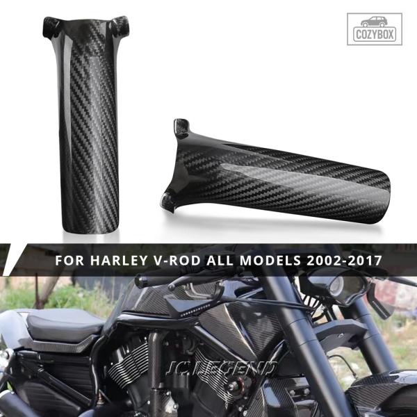 並行輸入品 カーボンエンジンホース カバー ハーレー V ロッド VROD