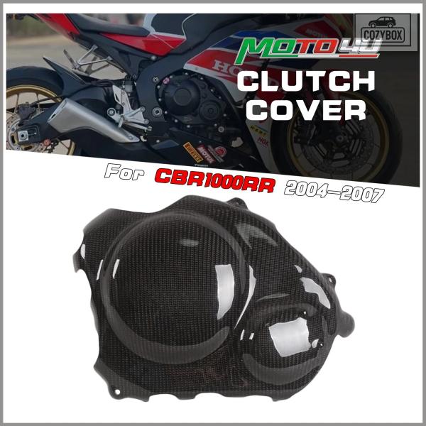 並行輸入品 ホンダ CBR1000RR 2004 - 07 カーボン クラッチ カバー 1PC