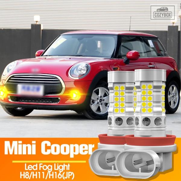 並行輸入品 2個  LED  フォグランプ Canbus   H8 ミニクーパー F55 F56 R56 F54 クラブマン R55 F57 コンバーチブル R