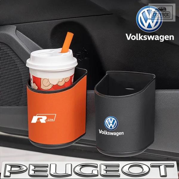 並行輸入品 車用レザーゴミ箱吊り下げ式ゴミ収納ボックス アクセサリー VW ゴルフ T-Roc ティグアン ポロ パサート T-Cross