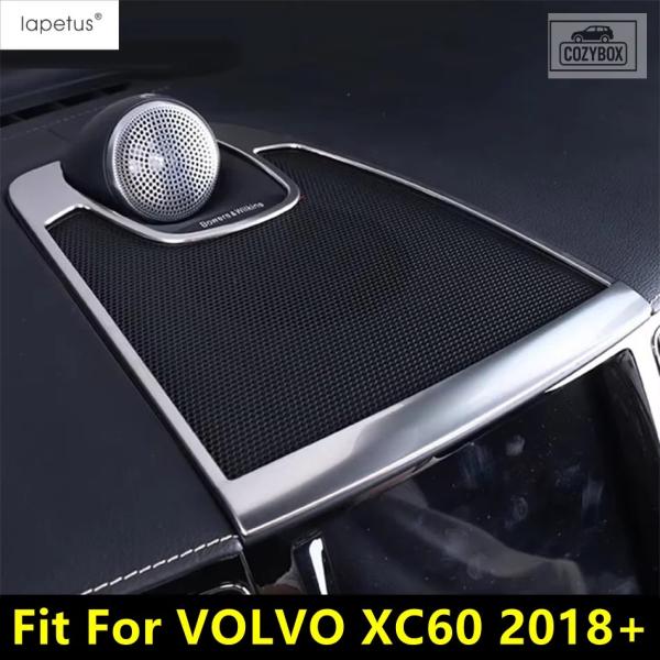 並行輸入品 ボルボ XC60 2018 - 2026  カー ダッシュボード オーディオスピーカー ステレオ ホーン サウンドフレーム カバー