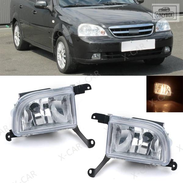並行輸入品 フォグランプ シボレー ラセッティ/オプトラ 4ドア ビュイック エクセル HRV 2003 - 07 フロント バンパー