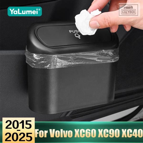 並行輸入品 ボルボ XC60 XC90 XC40 S90 V90 V60 2015-2019 - 2025 車用小型ゴミ箱 蓋 漏れ防止 アクセサリー