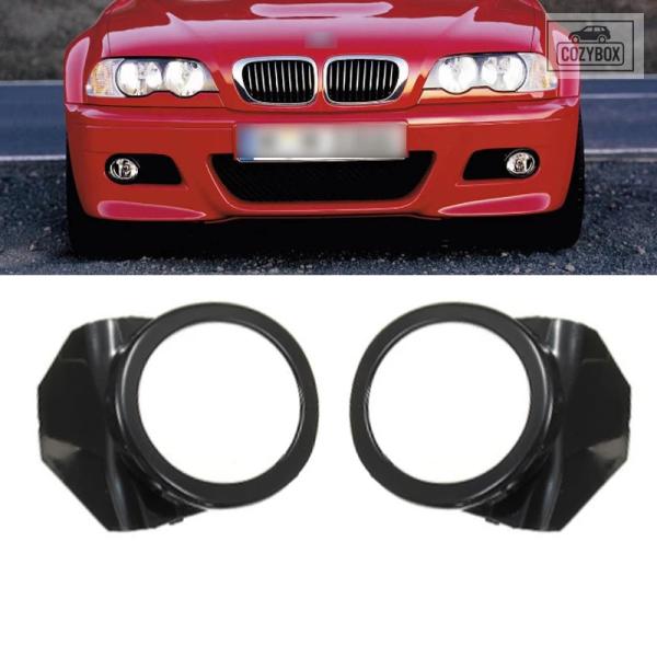 並行輸入品 BMW 3シリーズ E46 M3 2001 - 06用 フォグランプ グリル フロント フォグライトフレーム カバー