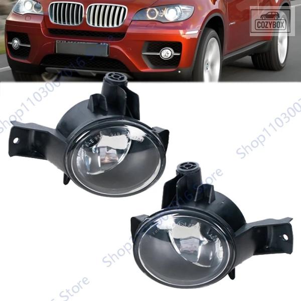 並行輸入品 BMW X6 E71 E72 2008 - 13 フロント フォグランプ バルブ無 車用 フォグライト フォグランプ 63177187629