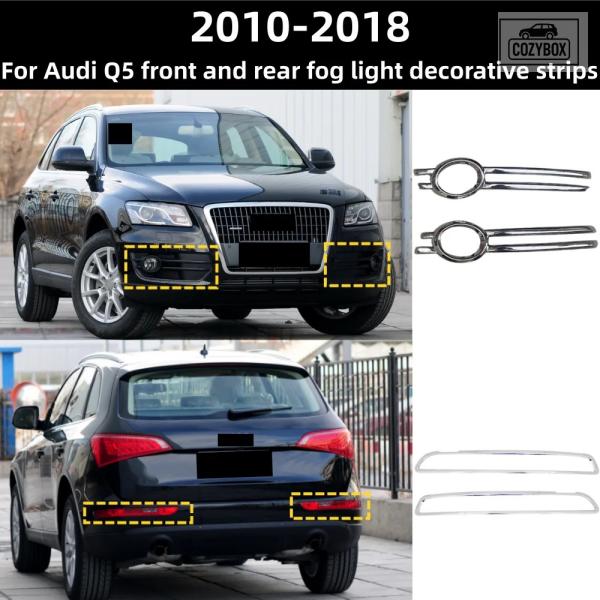 並行輸入品 アウディ Q5 2010-2018 ノーマルエディション フロント リア フォグランプ用メッキ装飾 ストリップ