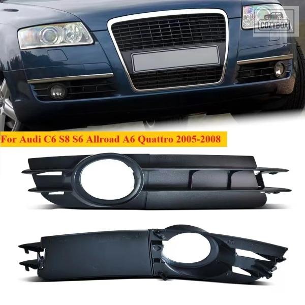 並行輸入品 4F0941700 4F0807681A フォグランプ アウディ C6 S8 S6 オールロード A6 クワトロ 2005-2008 フォグライト 