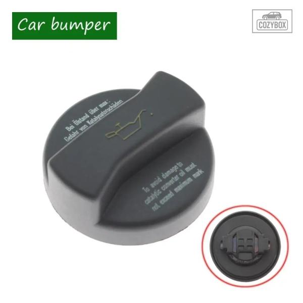 並行輸入品 95510448500 エンジンオイルフィラー カバーキャップ ポルシェ カイエン パナメーラ 955 957 958 970 2003-2016