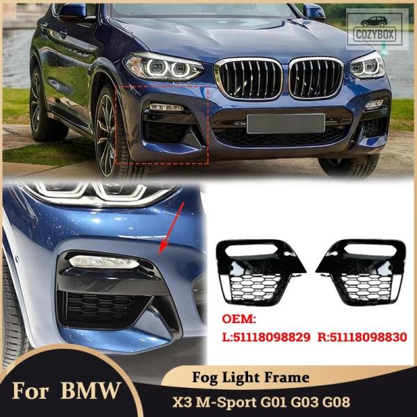 並行輸入品 BMW X3 Mスポーツ用フロント バンパーライト グリル G01 G03 G08 フロント フォグランプ ブラック カバー