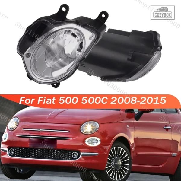 並行輸入品 フィアット 500 500C 2008 - 15 フロント バンパー フォグランプ バルブなし  ヘッドライト 51786772 51786771