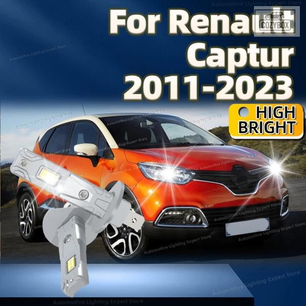 並行輸入品 CANBUS  LED 電球 30000LM 車用 ヘッドライト  ルノー キャプチャー 2011-2023 2012 - 18 2個