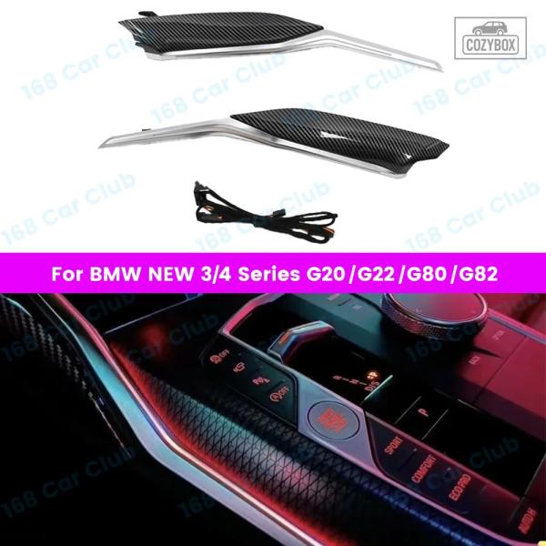 並行輸入品 11色のアンビエントライト BMW 3/4シリーズ G20 G22 M3 M4用  LED 装飾ライト 車内センター コンソール サドルライト