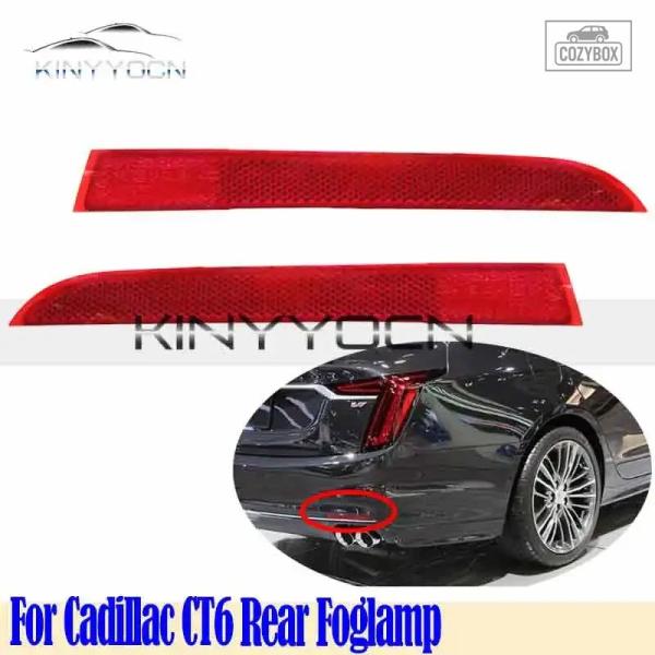 並行輸入品 キャデラック CT6 2016-22 リア バンパー フォグランプ リフレクター ストップランプ リア フォグランプ