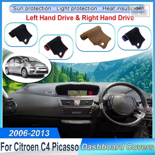 並行輸入品 シトロエン グランド C4  スペースツアラー アクセサリー 2006〜2013年式 車用センター コンソール  ダッシュボード