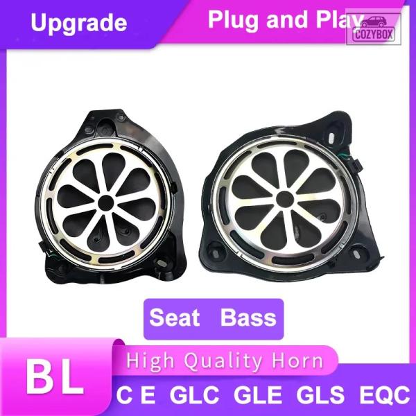 並行輸入品 8インチ カーサブウーファースピーカー メルセデス ベンツ W205 W213 W222 C E GLE GLC GLS EQCシリーズ