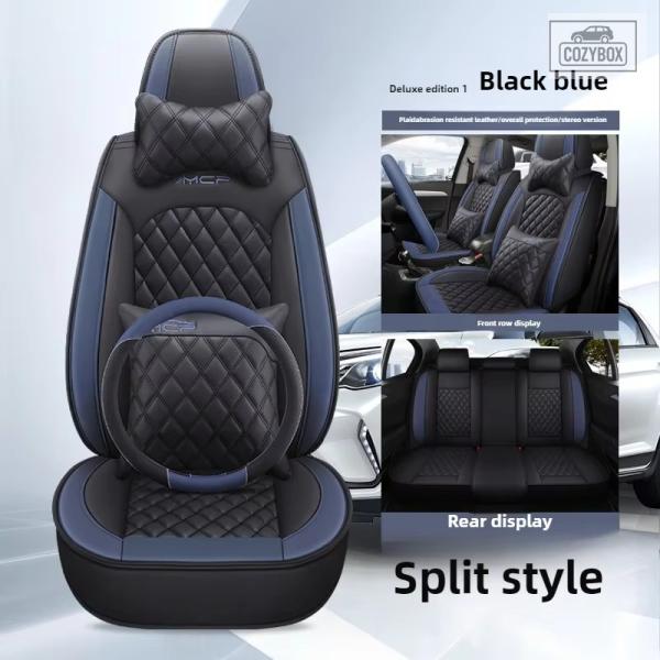 並行輸入品 BMW i3 i4 i5 i7 ix3 ix ix1 i8 用カー シート カバー インテリア アクセサリー