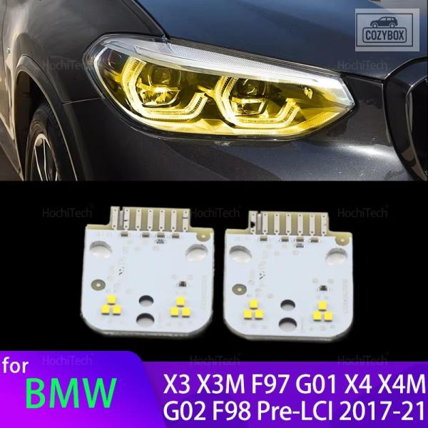 並行輸入品 イエローDRLエンジェルアイ  LED ボードアダプティブ ヘッドライト 63117466107 63117466108 BMW X3 X3M F9