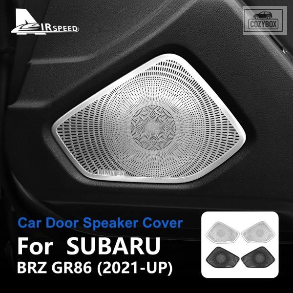 並行輸入品 スバル ZN8 BRZ トヨタ GR86 ZD8 2021 - 2025 カーオーディオドアスピーカー トリムスピーカー カバー