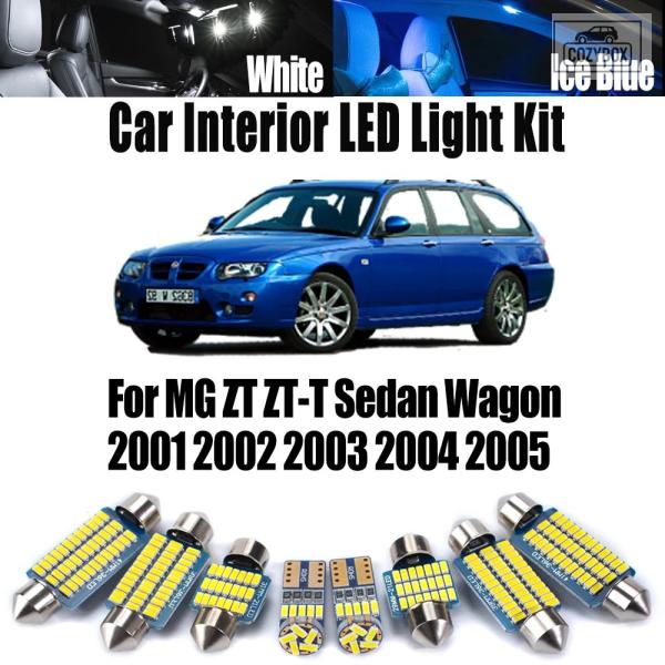 並行輸入品 13個 Canbus MG ZT ZT-T セダン ワゴン 2001 - 05 車用 アクセサリー LED インテリア リーディング マップ ドーム