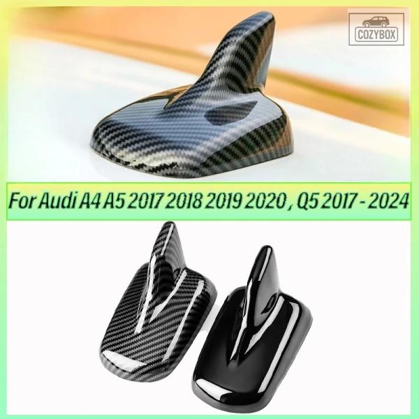 並行輸入品 アウディ A4 A5 2017-2020Q5 2017-2024 4M カーボン ABS 車用ルーフアンテナ シャークフィン シグナルアンテナ