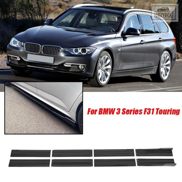 並行輸入品 BMW アクセサリー 3シリーズ F31 F30 ツーリングワゴン サイドスカート ロッカーパネルリップ 8ピース