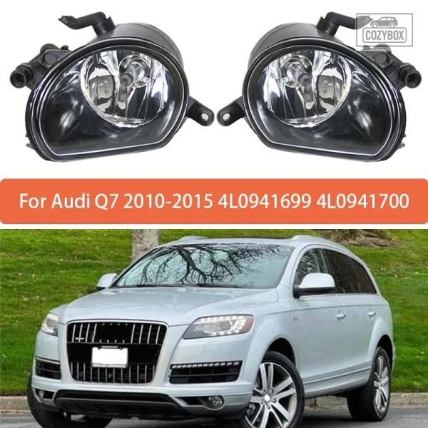 並行輸入品 アウディ Q7 2010-2015 フロント バンパー用 フォグランプアセンブリ 1個 防曇ライト 4L0941699 4L0941700