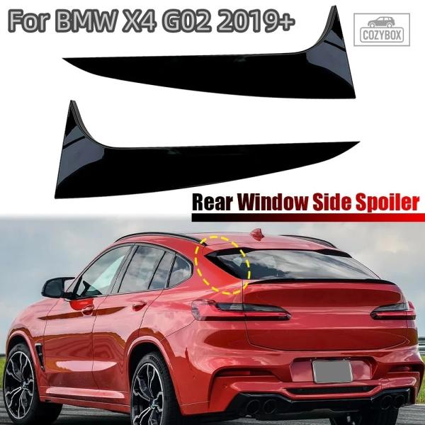 並行輸入品 BMW X4 G02 2019 + 2 個車 ABS リアウィンドウサイドトランク スポイラーカナードカナードスプリッター アクセサリー