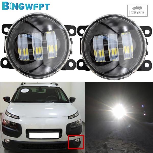 並行輸入品 デイタイムランニングライト フォグランプ H11  LED  12V ヘッドライト シトロエン C4 カクタス 2014 2015 2016