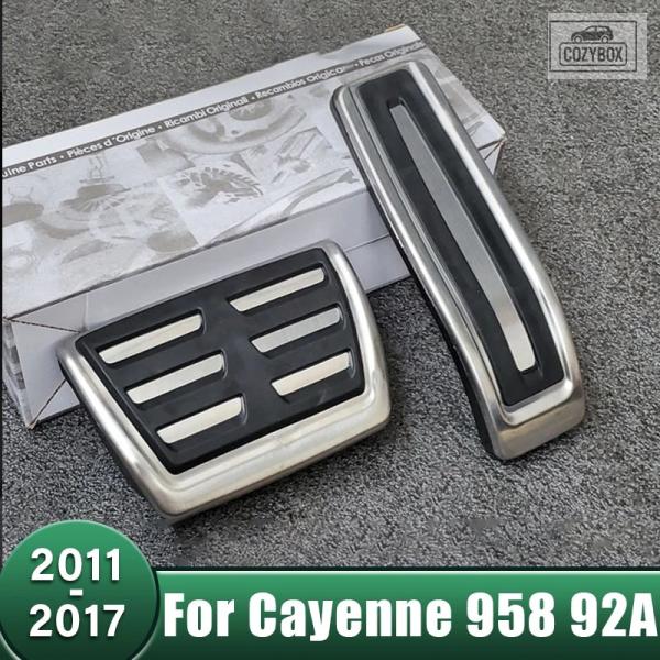 並行輸入品 アクセル/ ブレーキ  ペダル  カバー アクセサリー ポルシェ カイエン 958 92A 2011 - 17
