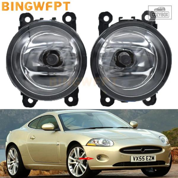 並行輸入品  ジャガー XK X150 2006 - 09 コンバーチブル クーペ 9ピース  LED  フォグランプ DRL H11 12V ハロゲン