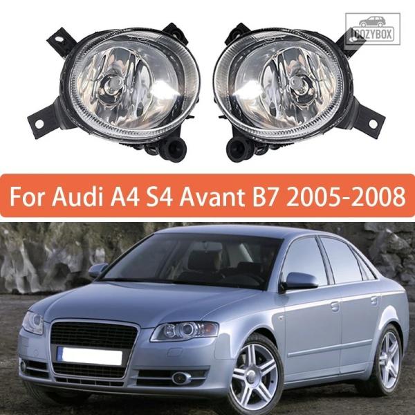 並行輸入品 フォグランプ アウディ A4 S4 アバント B7 2005 - 08 フロント バンパーアンチ フォグライト 8E0941699C 8E09417